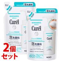 《セット販売》　花王 キュレル 泡洗顔料 つめかえ用 (130mL)×2個セット 詰め替え用 curel　医薬部外品 | ツルハドラッグ ヤフー店