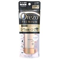 ※ツルハグループ限定※　ロート製薬 Orezo オレゾ プレミアム デイファンクションUVフェイスエッセンス SPF50+ PA++++ (35g) 日やけ止め　送料無料 | ツルハドラッグ ヤフー店