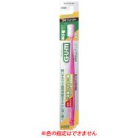 サンスター ガム・ウェルプラス デンタルブラシ #226 3列コンパクト やわらかめ (1本) 歯ブラシ ハブラシ GUM WELLPLUS | ツルハドラッグ ヤフー店