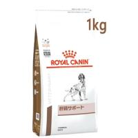 ロイヤルカナン 犬用 肝臓サポート ドライ (1kg) ドッグフード 食事療法食 ROYAL CANIN | ツルハドラッグ ヤフー店