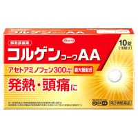 【第2類医薬品】興和 コルゲンコーワAA (10錠) アセトアミノフェン 1回1錠 解熱鎮痛薬　【セルフメディケーション税制対象商品】 | ツルハドラッグ ヤフー店