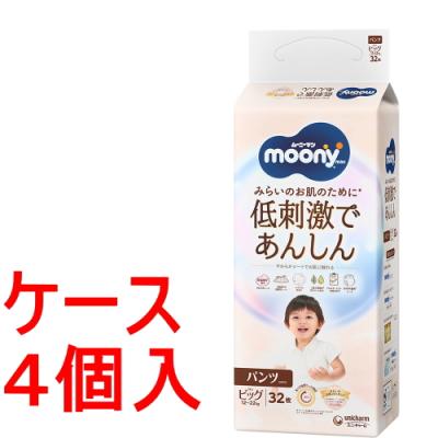 ケース》 ユニチャーム ムーニーマン ナチュラル ビッグ (32枚