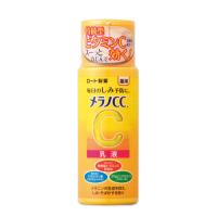 ロート製薬 メラノCC 薬用しみ対策美白乳液 (120mL) 乳液　医薬部外品 | ツルハドラッグ ヤフー店