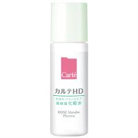 コーセー カルテHD バランスケア ローション ミニ (35mL) 化粧水　医薬部外品 | ツルハドラッグ ヤフー店