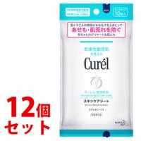 《セット販売》　花王 キュレル スキンケアシート 54mL (10枚)×12個セット ボディシート 汗ふきシート デオドラントシート Curel　医薬部外品 | ツルハドラッグ ヤフー店