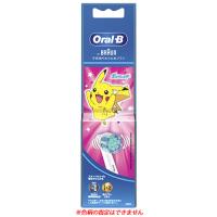 ブラウン 替えブラシ ポケモン(家電)の商品一覧 通販 - Yahoo ブラウン 替えブラシ ポケモン(家電)の商品一覧 通販 - Yahoo