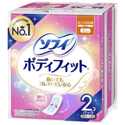 ソフィサラ（unicharm）のおすすめ人気商品一覧 通販 - Yahoo!ショッピング