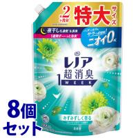 《セット販売》　P&amp;G レノア 超消臭1week みずみずしく香るフレッシュグリーンの香り 超大サイズ つめかえ用 (920mL)×8個セット 詰め替え用 柔軟剤　P＆G | ツルハドラッグ ヤフー店