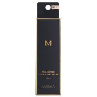 ミシャ M プロカバー スティックコンシーラー No.21N ライトベージュ (1個) MISSHA コンシーラー | ツルハドラッグ ヤフー店