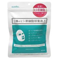 東京アロエ アロヴィヴィ ヒト幹細胞フェイスマスク (10枚) シートマスク | ツルハドラッグ ヤフー店