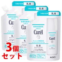 《セット販売》　花王 キュレル 潤浸保湿 乳液 つめかえ用 (100mL)×3個セット 詰め替え用 Curel　医薬部外品　送料無料 | ツルハドラッグ ヤフー店