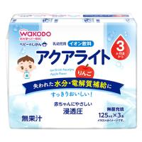 和光堂 ベビーのじかん アクアライト りんご (125mL×3本) 3か月頃から 乳幼児用イオン飲料 ベビー飲料　※軽減税率対象商品 | ツルハドラッグ ヤフー店