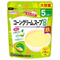 和光堂 たっぷり手作り応援 コーンクリームスープ 徳用 (58g) 5か月頃から 乾燥スープ 粉末タイプ 離乳食 ベビーフード　※軽減税率対象商品 | ツルハドラッグ ヤフー店