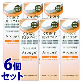 アルージェトラブルリペア リキッドの商品一覧 通販 - Yahoo!ショッピング