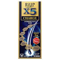 第1類医薬品】大正製薬 リアップX5 チャージ (60mL) 壮年性脱毛症 発毛