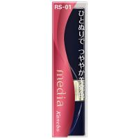 カネボウ メディア ブライトアップルージュ RS-01 ローズ系 (3.1g) 口紅 media | ツルハドラッグ ヤフー店