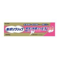Haleon 新ポリグリップ 安定＆快適フィットEX (40g) 入れ歯安定剤　【管理医療機器】 | ツルハドラッグ ヤフー店