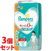 《セット販売》　P&amp;G パンパース さらさらケア パンツ メガジャンボ ビッグ (56枚)×3個セット 12-22kg 男女共用 子供用紙おむつ　P＆G　送料無料 | ツルハドラッグ ヤフー店