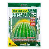 花ごころ さぼてん多肉植物の土 (5L) ガーデニング用品 | ツルハドラッグ ヤフー店