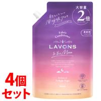 《セット販売》　ラボン トゥザムーン 柔軟剤 トワイライトマジック 大容量 つめかえ用 (860mL)×4個セット 詰め替え用 to the Moon　送料無料 | ツルハドラッグ ヤフー店