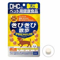 DHC 犬用 国産 きびきび散歩 プレミアム (60粒) 犬用健康補助食品 | ツルハドラッグ ヤフー店