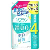 ライオン ソフラン プレミアム消臭 フレッシュグリーンアロマの香り つめかえ用 ウルトラジャンボ (1520mL) 詰め替え用 柔軟剤 | ツルハドラッグ ヤフー店