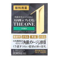 【第2類医薬品】ライオン スマイル40 プレミアム ザ ワン マイルド (15mL) THE ONE 眼疲労 かゆみ 目薬 | ツルハドラッグ ヤフー店