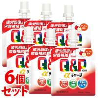 《セット販売》　興和 キューピーコーワαチャージ アップル風味 (100mL)×6個セット キューピーコーワ 疲労回復 栄養補給　【指定医薬部外品】 | ツルハドラッグ ヤフー店