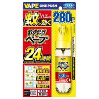 フマキラー おすだけベープスプレー 280回 無香料 (58.33mL) 蚊・ハエ用 駆除剤 ワンプッシュ　【防除用医薬部外品】 | ツルハドラッグ ヤフー店