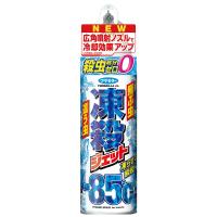 フマキラー 凍殺ジェット (300mL) 殺虫剤 殺虫スプレー ムカデ カメムシ クモ アリ | ツルハドラッグ ヤフー店