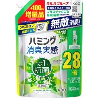 花王 ハミング 消臭実感 リフレッシュグリーンの香り つめかえ用 (1080mL) 詰め替え用 柔軟剤 ツルハグループ限定増量品 | ツルハドラッグ ヤフー店