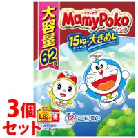 《セット販売》　ユニチャーム マミーポコパンツ ドラえもん L (62枚)×3個セット 男女共用 9kg-15kg パンツタイプ 紙おむつ　送料無料 | ツルハドラッグ ヤフー店