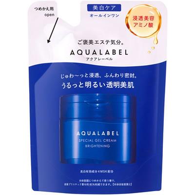 ツルハドラッグ ヤフー店 - オールインワンジェル オールインワンゲル