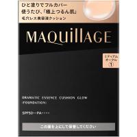 資生堂 マキアージュ ドラマティックエッセンスクッション グロウ 1 ミディアムオークル レフィル (13g) SPF50+ PA++++ MAQuillAGE | ツルハドラッグ ヤフー店