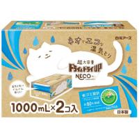 白元アース ドライ＆ドライUP NECO (1000mL×2個) 除湿剤 湿気とり | ツルハドラッグ ヤフー店