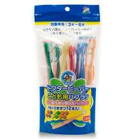 UFCサプライ ドクタービーバー こども用ハブラシ (12本) 子供用 歯ブラシ 3才から小学校低学年 | ツルハドラッグ ヤフー店