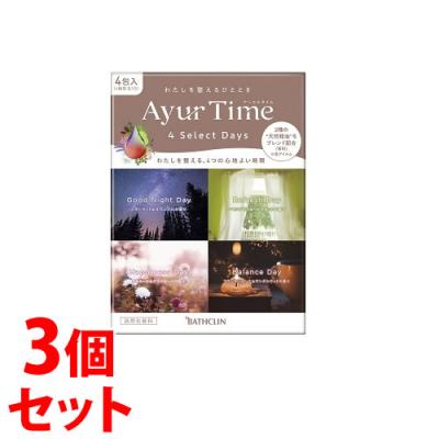 フォーデイズ（キッチン、日用品、文具）の商品一覧 通販 - Yahoo