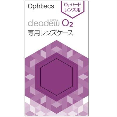 クリアデュー o2 30日分のおすすめ人気商品一覧 通販 - Yahoo!ショッピング