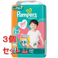 《セット販売》 P&amp;G パンパース　さらさらケアパンツ　MJ　ビッグ　(64枚)×3個セット オムツ | ツルハドラッグ ヤフー店