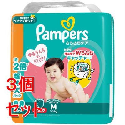 【バラ売り対応⭕️】 GWセール mnet plus 9枚セット おやすみver Amazon.co.jp: エクスプラス GARAGE TOY 東宝大怪獣シリーズ ゴジラ