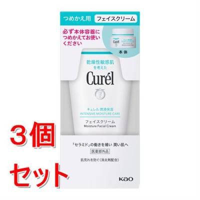 Curél ブライトニング モイスチャーフェイスクリーム 4個セット ツルハドラッグ ヤフー店 - クリーム｜Yahoo!ショッピング