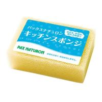 パックスナチュロン　キッチンスポンジ　ナチュラル | ツルハドラッグ ヤフー店