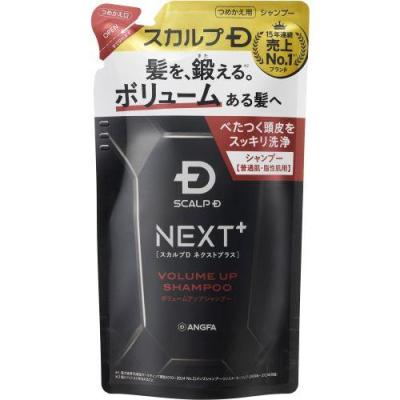ツルハドラッグ ヤフー店 - スカルプD｜Yahoo!ショッピング