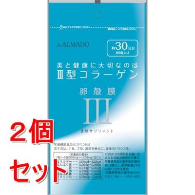 ツルハドラッグ ヤフー店 - III型卵殻膜｜Yahoo!ショッピング