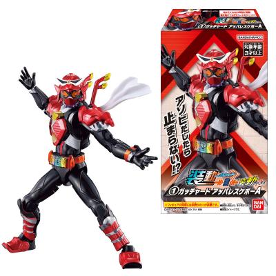 装動 仮面ライダー ガッチャード まとめ売り 34箱 装動 ガッチャードのおすすめ人気ランキングTOP100 - Yahoo!ショッピング