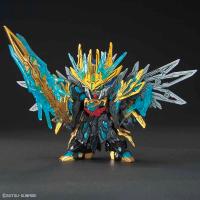 SD 三国創傑伝 天覇曹操ウイングガンダム プラモデル | ツルマイ模型