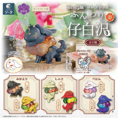 だいきょ屋屋のおすすめ人気商品一覧 通販 - Yahoo!ショッピング