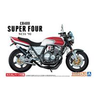ザ・バイク No.53 1/12 ホンダ NC31 CB400 SUPER FOUR '92 カスタムパーツ付き | ツルマイ模型