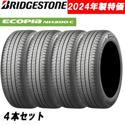 165/65r14（BRIDGESTONE）のおすすめ人気商品一覧 通販 - Yahoo