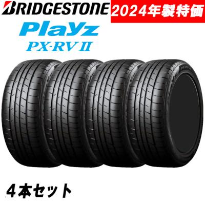 Playz n_2024年製 ブリヂストン サマータイヤ4本セット 195/65R15 91H
